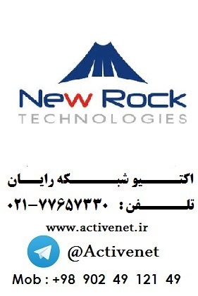تأمین کننده محصولات newrock در ایران